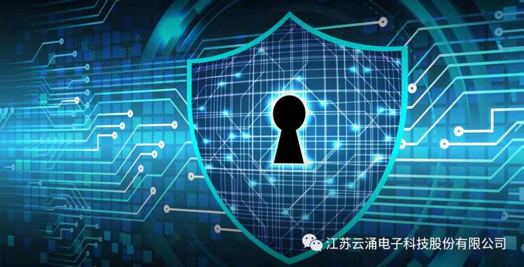 熊猫体育零信任