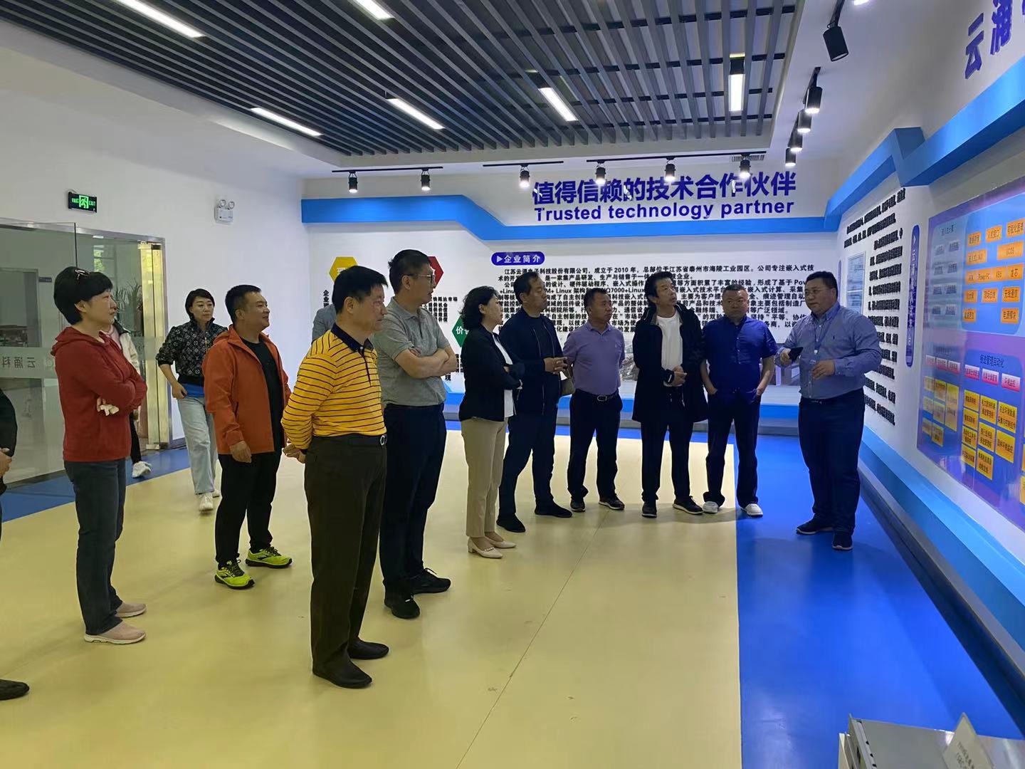 熊猫体育发展历程讲解