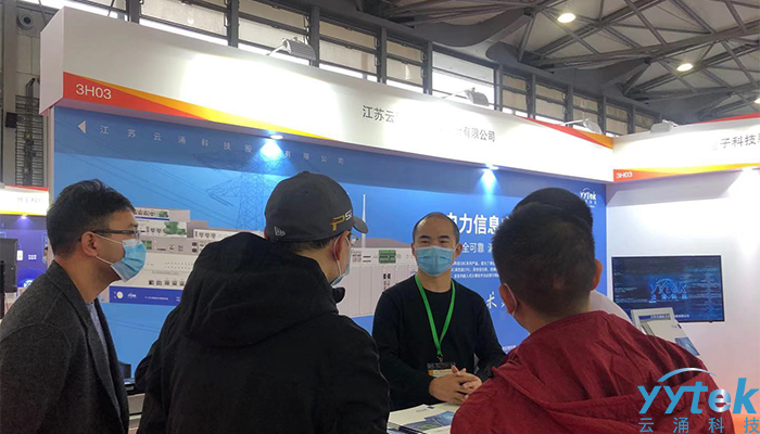 熊猫体育致力电力安全