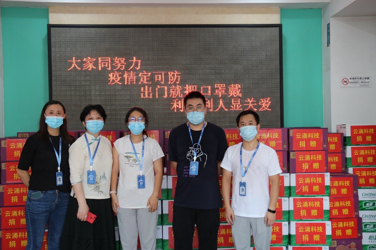 共克时艰|熊猫体育捐赠防疫物资，助力海陵区抗疫