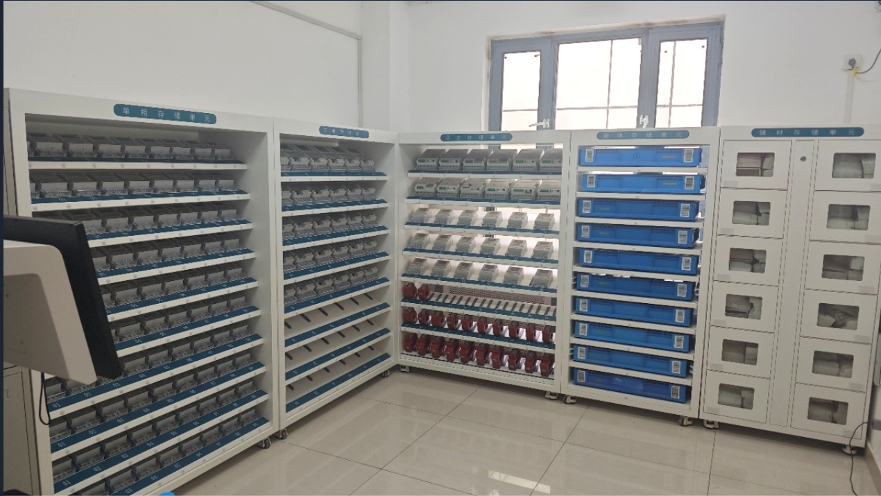 熊猫体育新一代供电所计量资产智能库正式运行