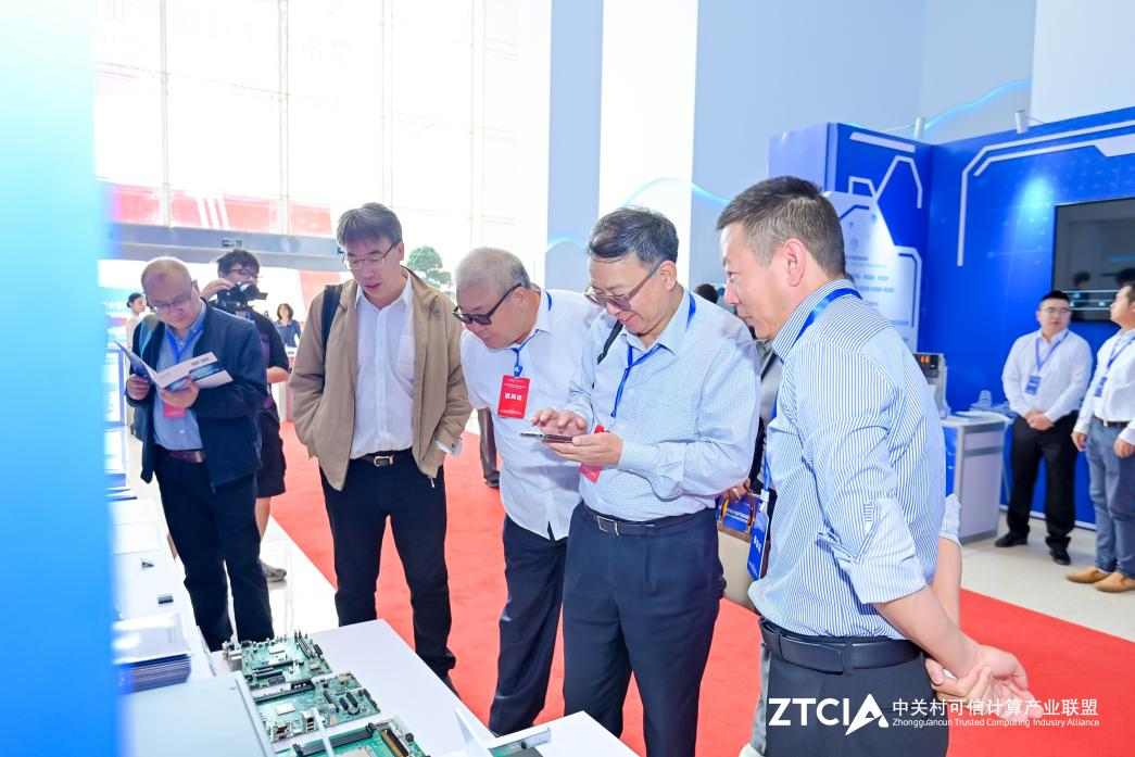 专注自主可信|熊猫体育亮相第七届可信计算产业发展交流大会