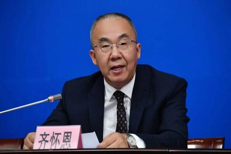广州市