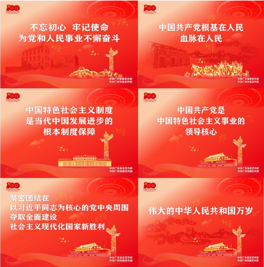 CC20210630142049.jpg