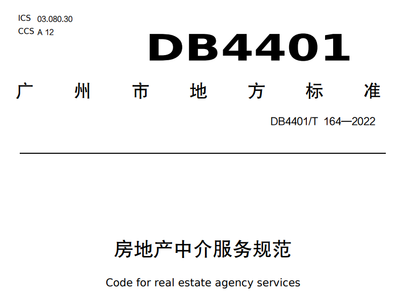 1668764997468.jpg
