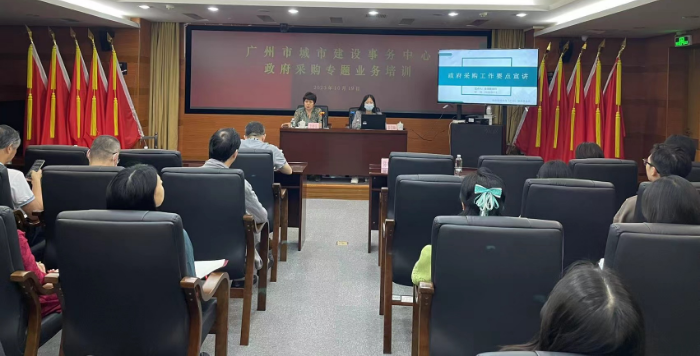 图片6.png