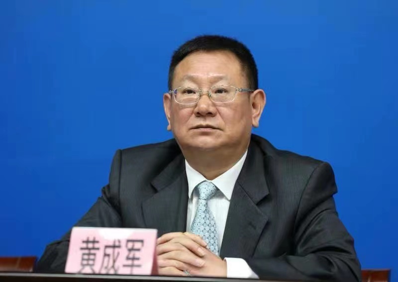 微信图片_20231128100240.jpg