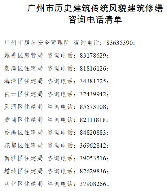 1705570239775.jpg