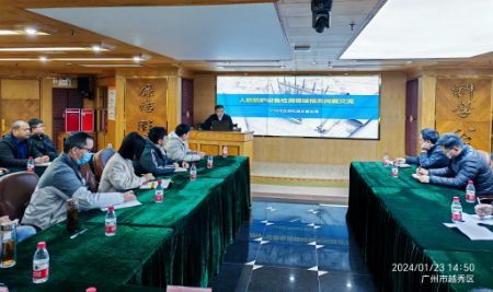 熊猫体育组织召开全市人防工程防护设备质量检测企业座谈会.jpg