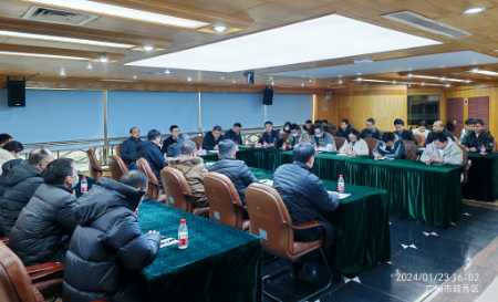 熊猫体育组织召开全市人防工程防护设备质量检测企业座谈会1.jpg