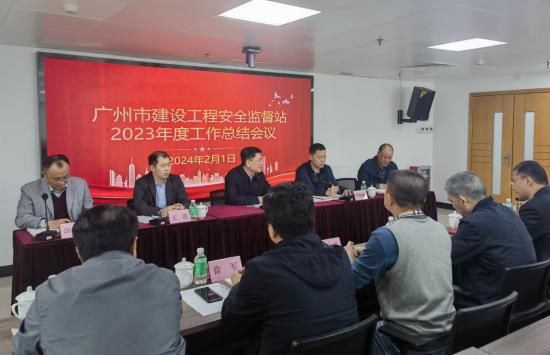 截图_选择区域_20240205173150.jpg