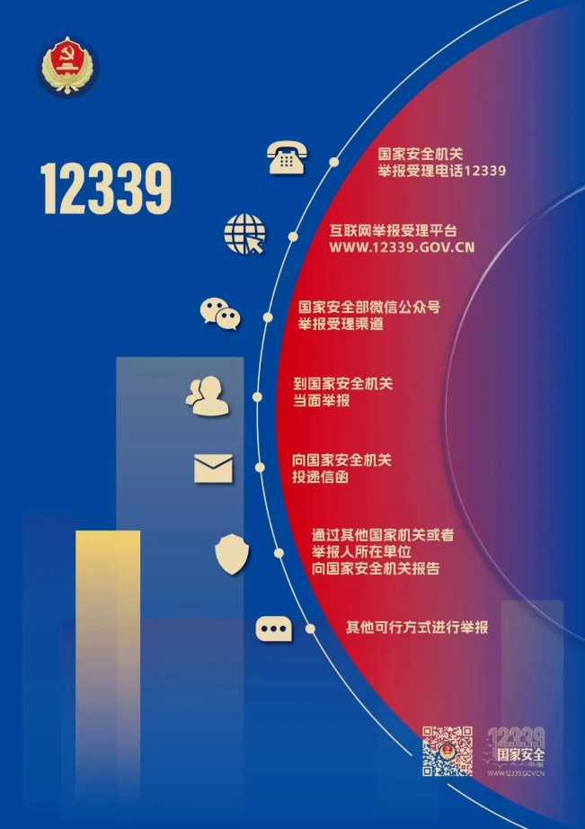 1712899347495.png