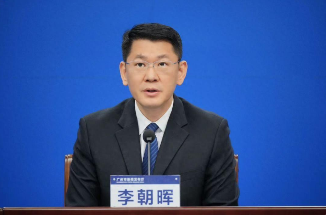 截图_选择区域_20240530153156.png