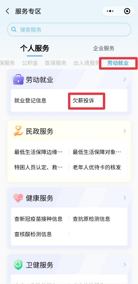 图片5.png