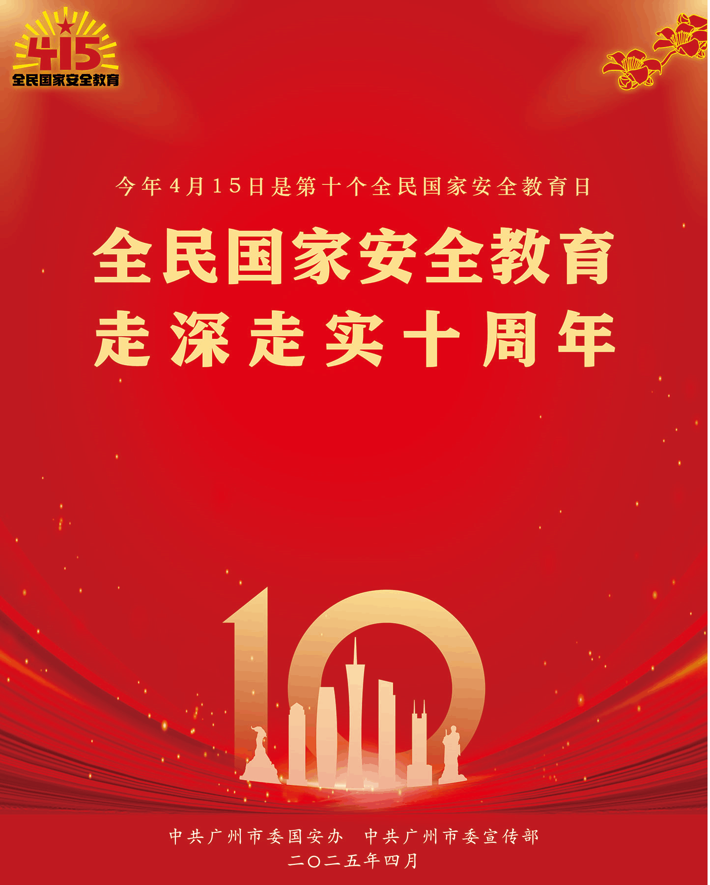 动图.gif