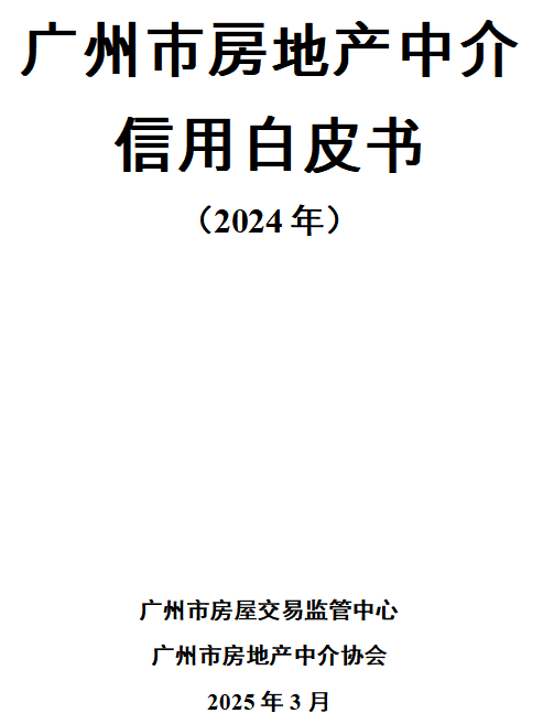 1744707610780.jpg