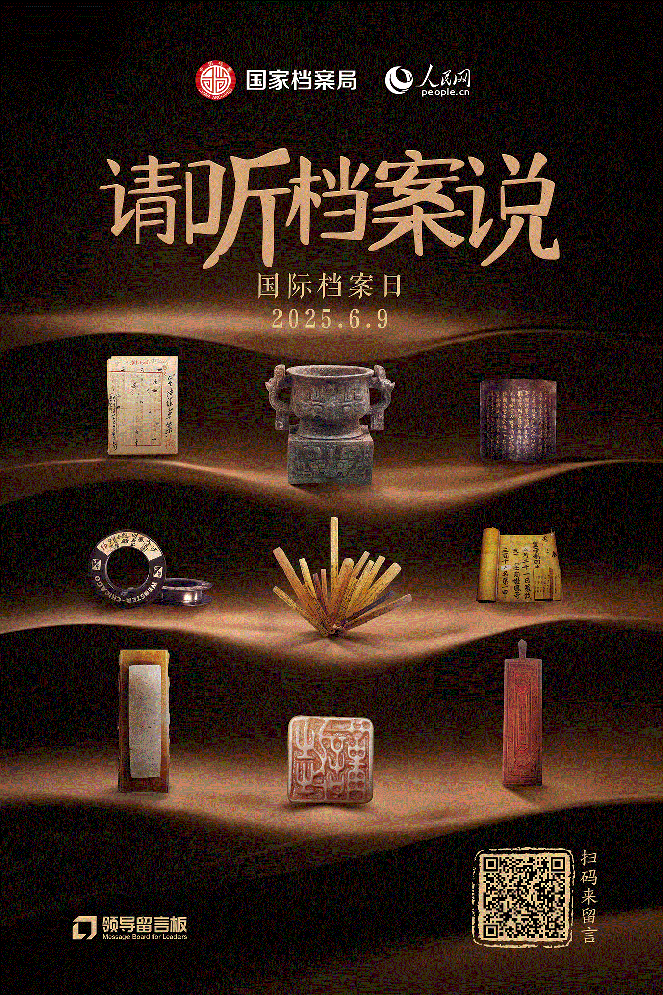 动图1.gif