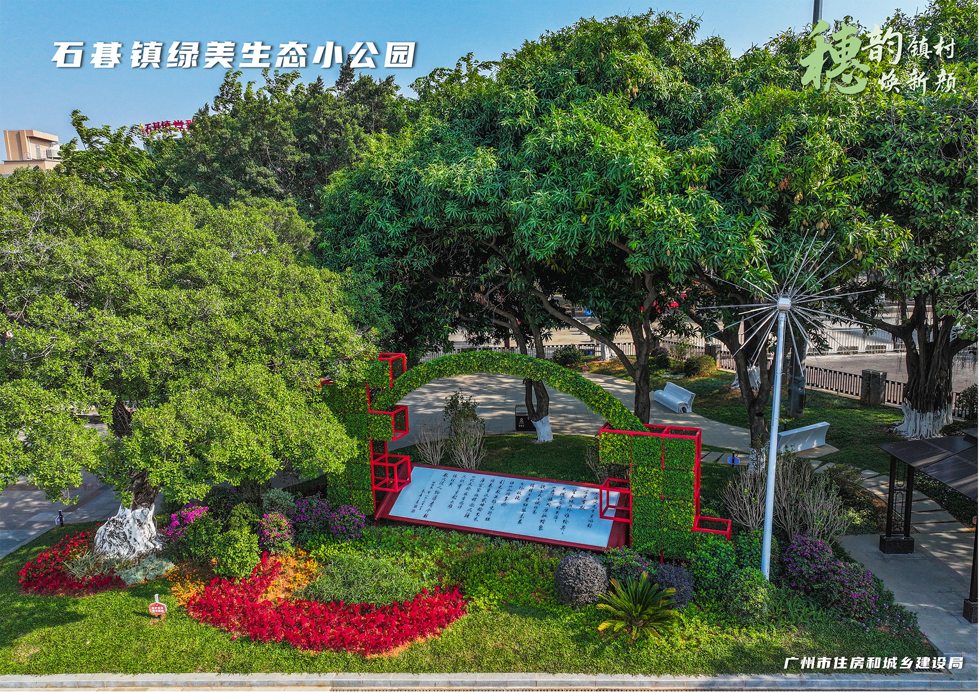 图片6.png