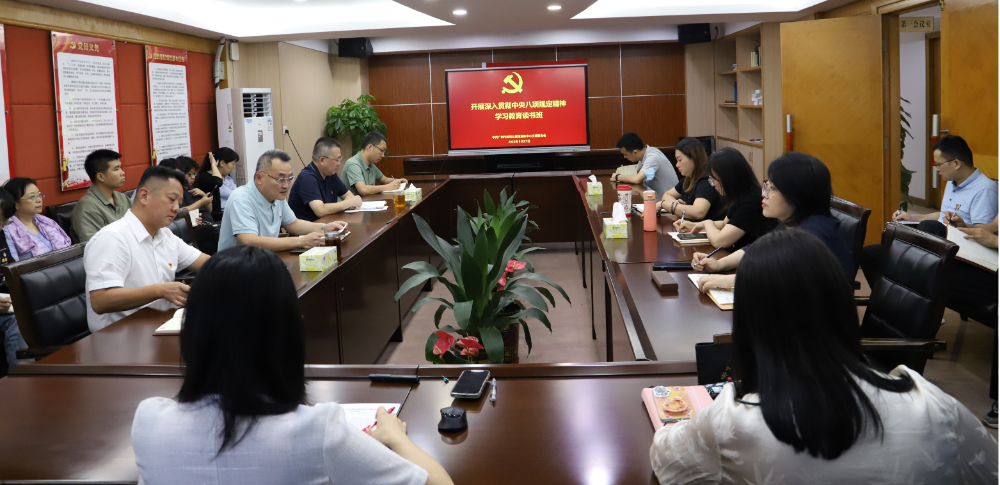 图片14.png