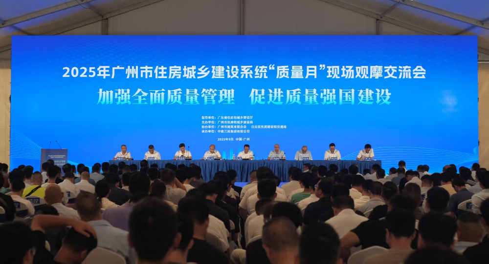 微信图片_20250911165416_125_128.jpg