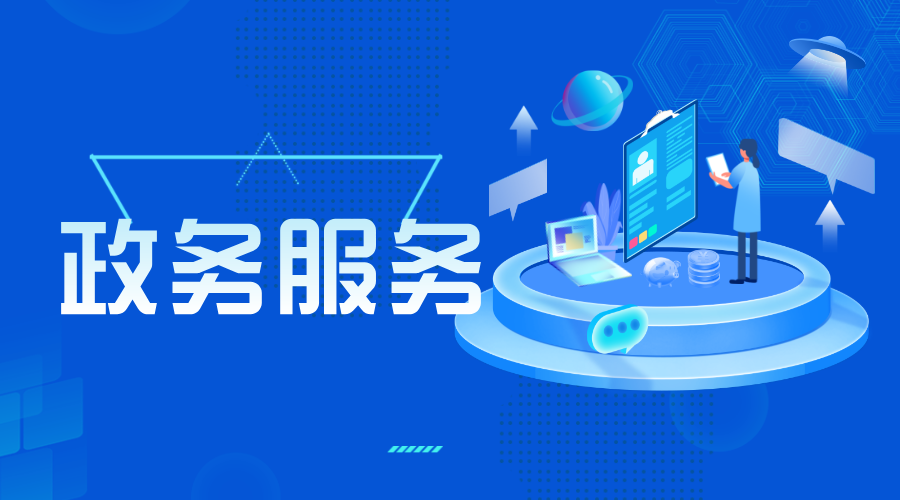 熊猫体育进企业，上门服务零距离
