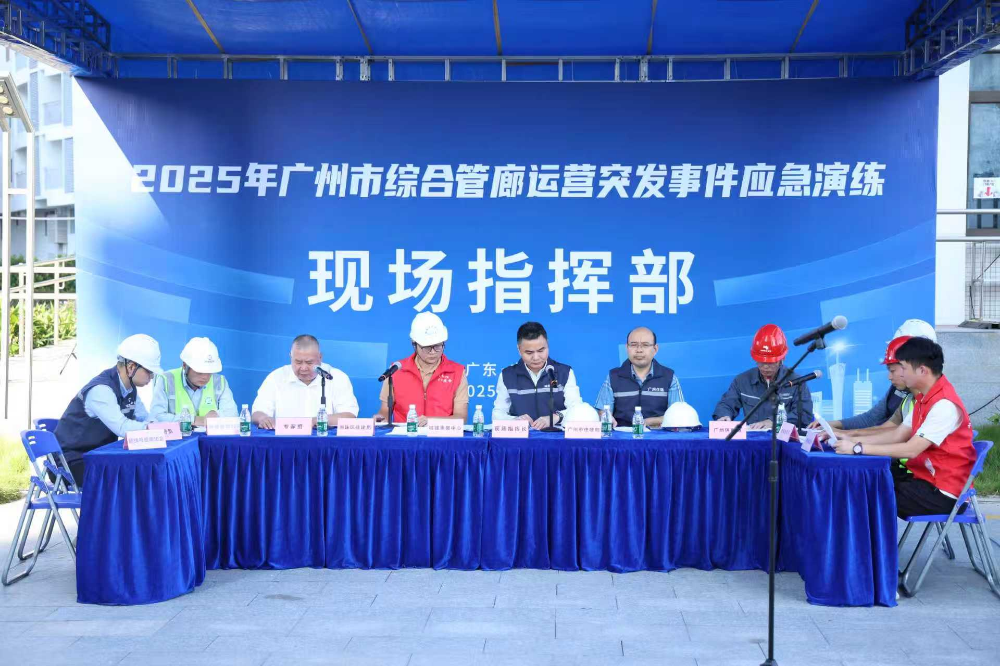 微信图片_20251106173016_434_263.jpg