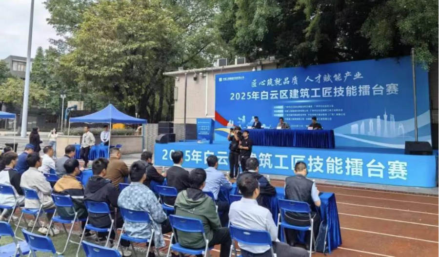 已编辑图片