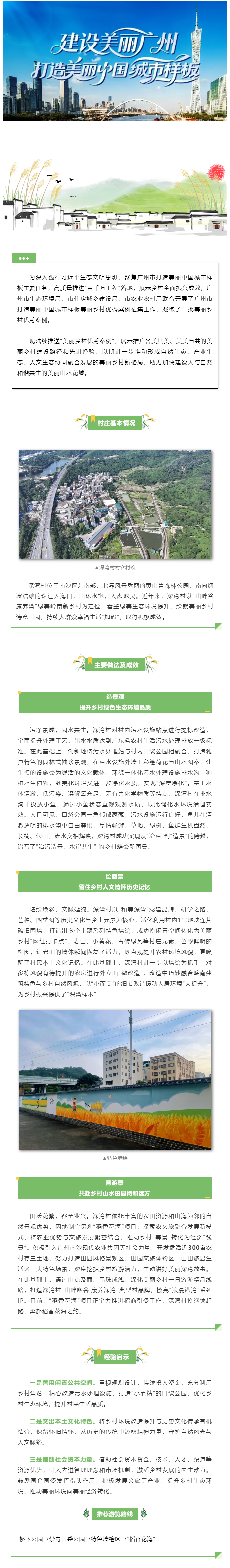未标题-1.jpg