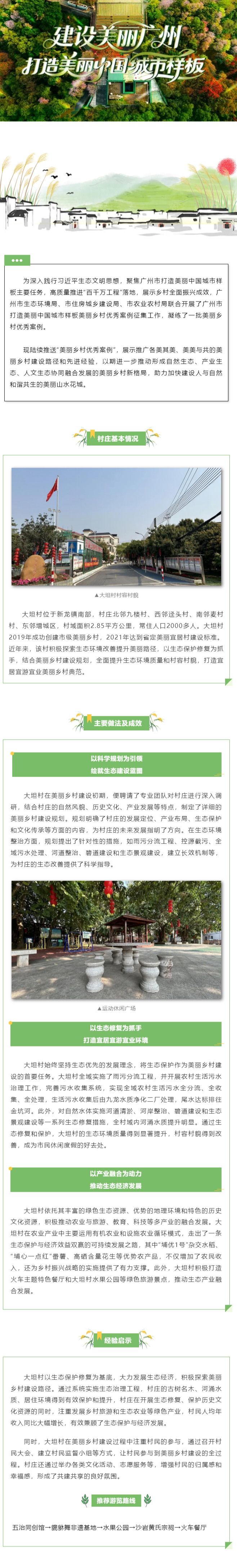 未标题-1.jpg