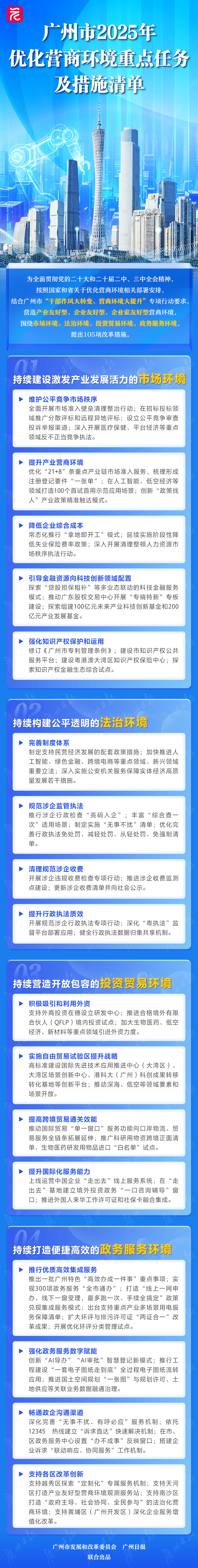 e2414030b13812cb506da3215c4679e2.jpg