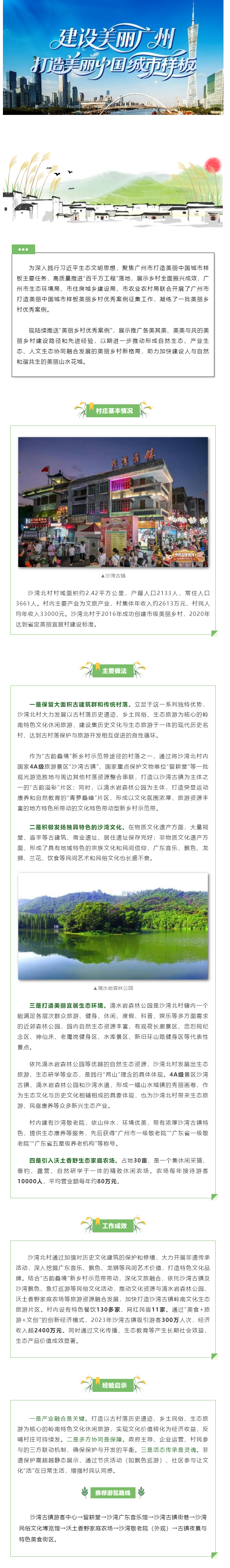 未标题-1.jpg