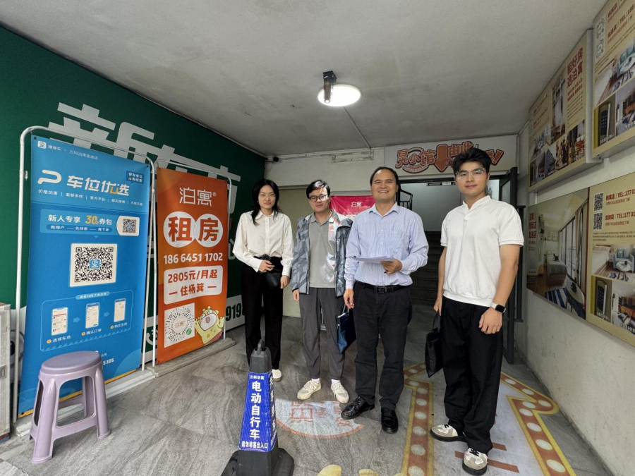 图片5.png