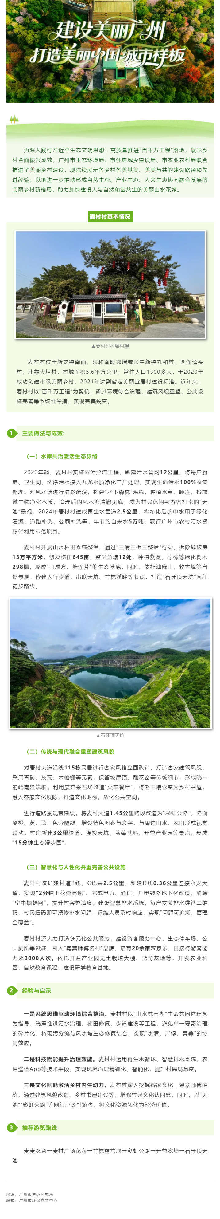 未标题-2.jpg