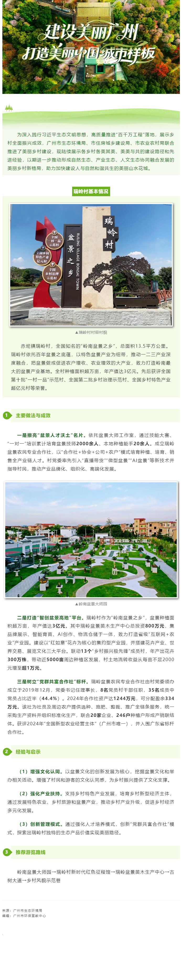 未标题-1.jpg