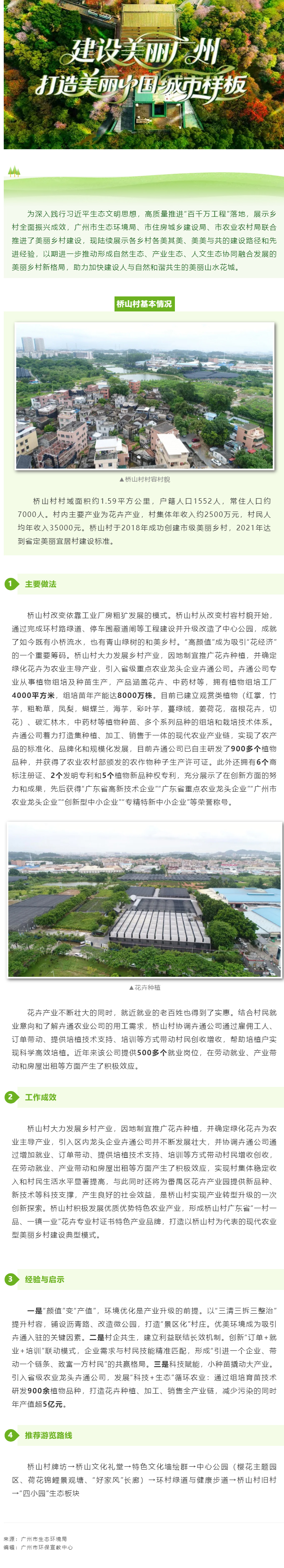 未标题-1.jpg