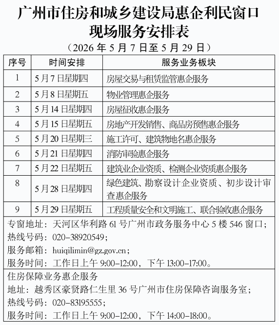 2e37cf70-8075-495d-a41b-d59f1db0d03f.png