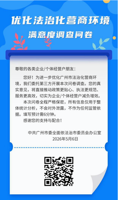 b38b7668-0cf7-4458-a6f6-f9bff0dd2573.png