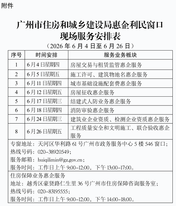 7b63d91d-d0e7-4f17-9e19-f24a170927d0.png