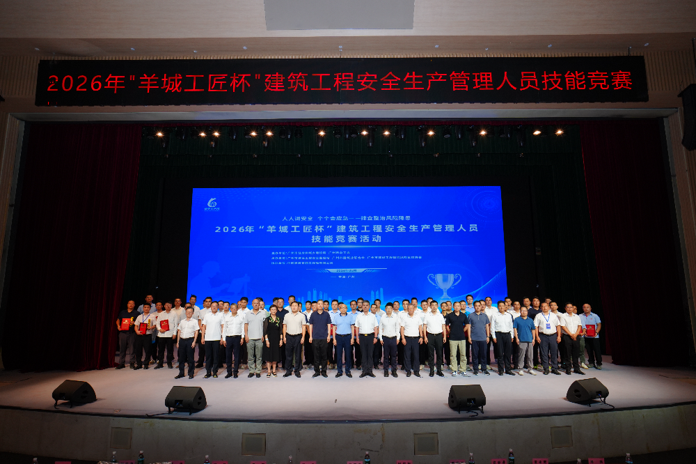 微信图片_20260626181602.jpg
