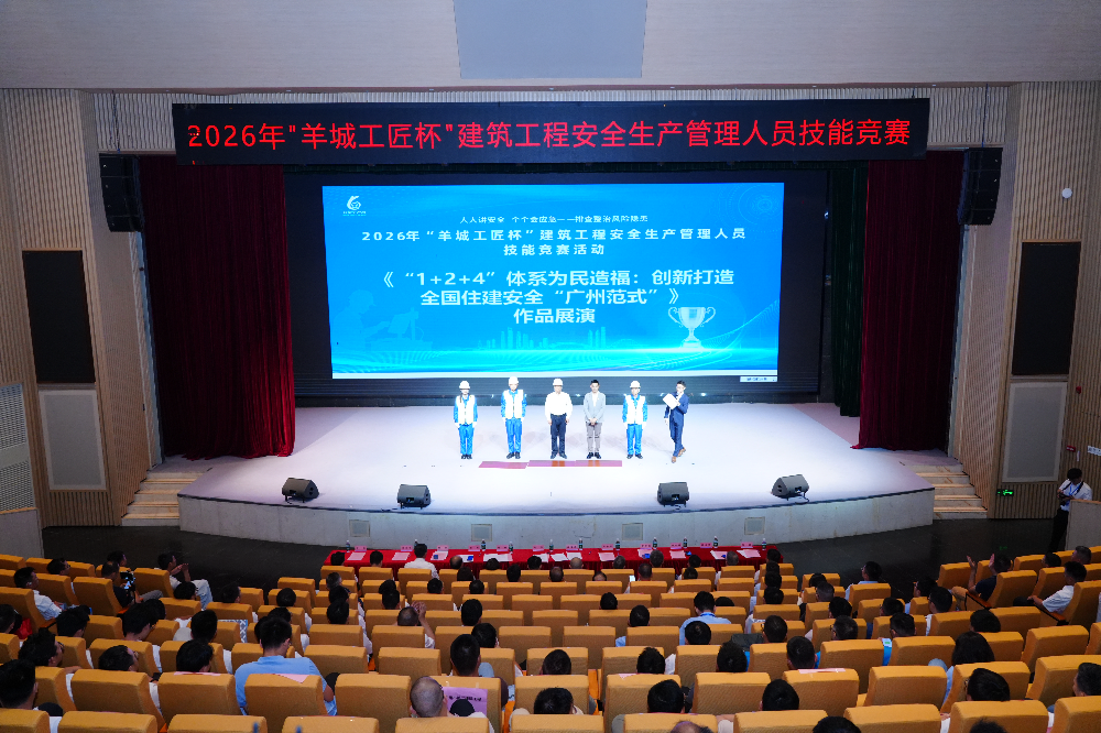 微信图片_20260626181609.jpg