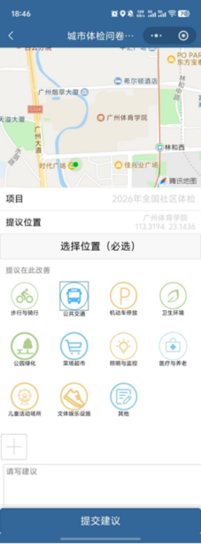 图片9.png