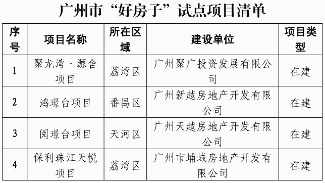 ca39964d-40bb-4190-9e2c-bc28f19d11bf.png