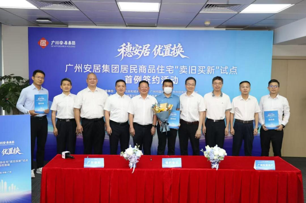 微信图片_2026-07-30_083825_193.jpg